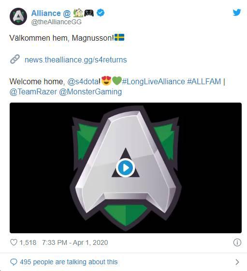 上海电竞大师赛决胜巅峰将于12月3日盛大开赛