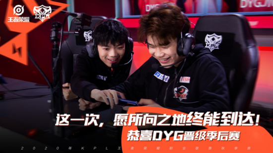 VK Gaming夺冠2025电竞世界杯《Apex英雄》荣耀时刻